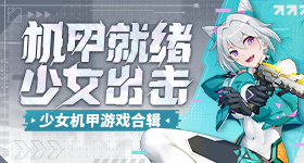 麻花星空MV高清免费震天版